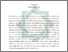 [thumbnail of Abstrak.pdf]
