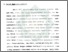 [thumbnail of Bab 1.pdf]