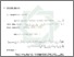 [thumbnail of Bab 2.pdf]