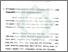 [thumbnail of Bab 4.pdf]