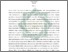 [thumbnail of Abstrak.pdf]