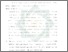 [thumbnail of Bab 5.pdf]