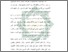 [thumbnail of Bab 1.pdf]