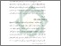 [thumbnail of Bab 3.pdf]