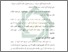 [thumbnail of Bab 4.pdf]