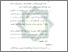 [thumbnail of Bab 5.pdf]