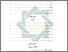 [thumbnail of Daftar Isi.pdf]
