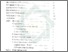 [thumbnail of Daftar Isi.pdf]