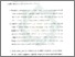 [thumbnail of Bab 5.pdf]