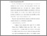 [thumbnail of Bab 2.pdf]