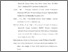 [thumbnail of Daftar Pustaka.pdf]
