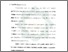 [thumbnail of Bab 1.pdf]