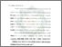 [thumbnail of Bab 2.pdf]