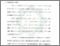 [thumbnail of Bab 2.pdf]