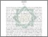 [thumbnail of Abstrak.pdf]