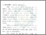 [thumbnail of Bab 3.pdf]