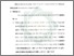 [thumbnail of Bab 5.pdf]