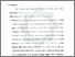 [thumbnail of Bab 5.pdf]