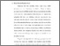 [thumbnail of Bab 2.pdf]