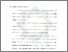 [thumbnail of Bab 1.pdf]