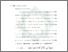 [thumbnail of Bab 2.pdf]
