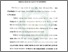 [thumbnail of Bab 4.pdf]