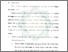 [thumbnail of Bab 5.pdf]
