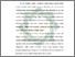 [thumbnail of Bab 1.pdf]