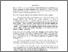 [thumbnail of Abstrak.pdf]