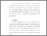 [thumbnail of Bab 5.pdf]