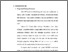 [thumbnail of Bab 2.pdf]