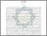 [thumbnail of Abstrak.pdf]