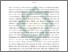 [thumbnail of Abstrak.pdf]