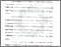 [thumbnail of Bab 1.pdf]
