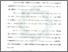 [thumbnail of Bab 2.pdf]