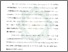 [thumbnail of Bab 4.pdf]