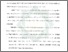 [thumbnail of Bab 4.pdf]