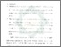 [thumbnail of Bab 5.pdf]