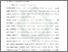 [thumbnail of Bab 1.pdf]