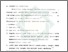 [thumbnail of Bab 2.pdf]