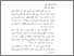 [thumbnail of Bab 2.pdf]