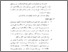 [thumbnail of Bab 5.pdf]