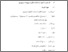 [thumbnail of Bab 4.pdf]
