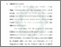 [thumbnail of Bab 1.pdf]