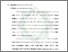 [thumbnail of Bab 2.pdf]