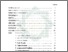 [thumbnail of Daftar Isi.pdf]