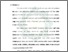 [thumbnail of Bab 5.pdf]