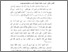 [thumbnail of Bab 2.pdf]