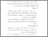 [thumbnail of Bab 3.pdf]
