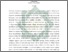 [thumbnail of Abstrak.pdf]